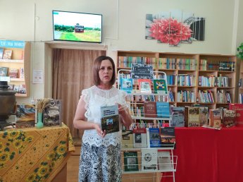 «Сердце юга – Ставрополье»