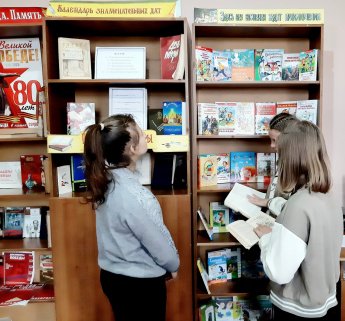 «Здесь без сомненья ждут приключения»