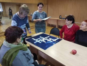 «Погадаем, все узнаем»