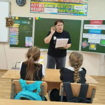«Лабиринт профессий»