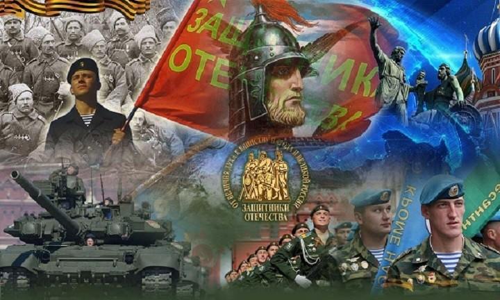 «Земли Российской сыновья»