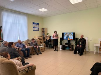 «Традиции Светлой Пасхи»