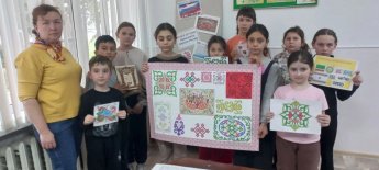 «Народные промыслы»