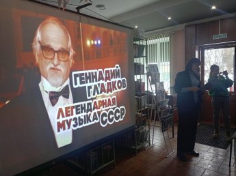 «Творчество с улыбкой»
