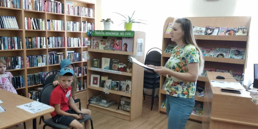 Книгоигры по книге Димитри Делма «Вкусная история»
