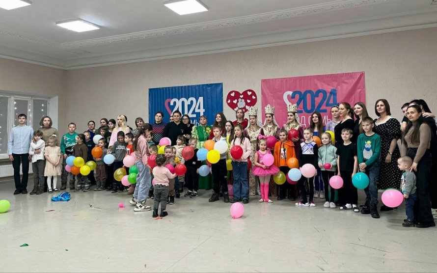  ДЕНЬ БОЛЬШОЙ СЕМЬИ