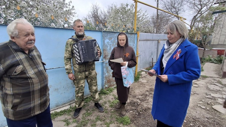 «В гости к ветерану»