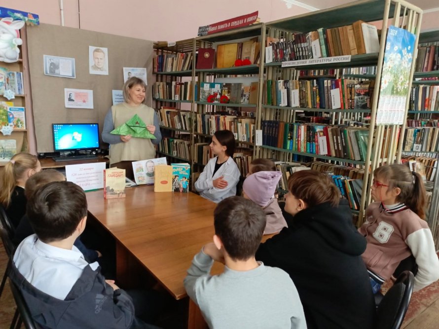 Литературное путешествие  «Команда отважных и смелых ребят»