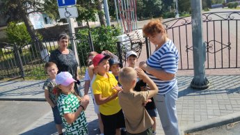 «Минута безопасности»