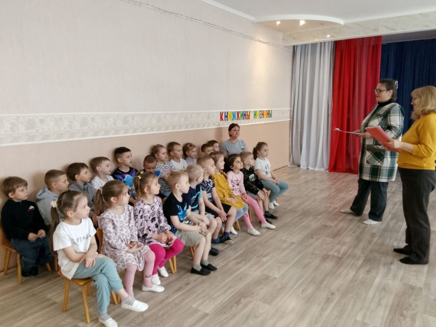 «Мы молодые - мы духом сильны!»