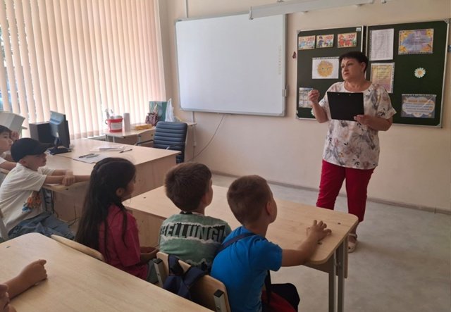 «Знания для жизни»