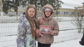 «Маленькие герои большой войны»