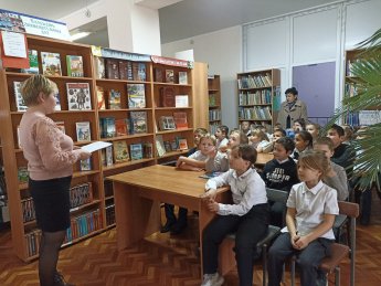 «Книга знанием славится - читайте, вам понравится!»