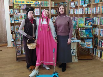«Знакомство с библиотекой»