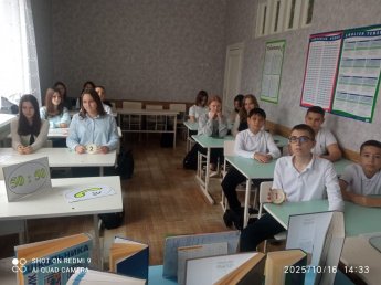 «От полки к полке»
