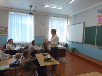 «Толерантность – искусство жить вместе»