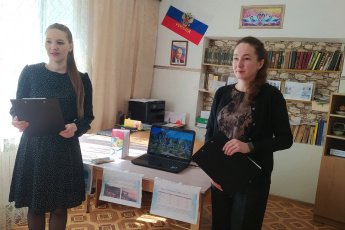 «Волшебный край! Очей отрада!»