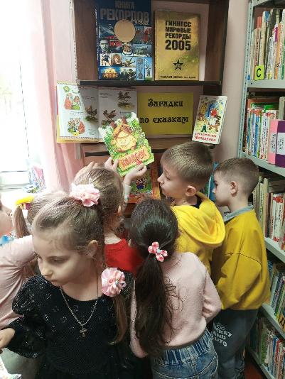 «Здравствуй, Книжкин дом!»