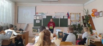 #Почитаем_вместе_книги_Пришвина_о_природе_России