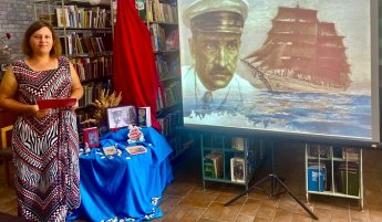 «Ветры Гриновских парусов»