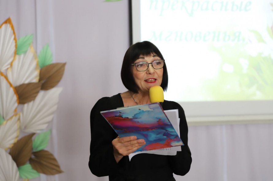 «Весны прекрасные мгновенья»