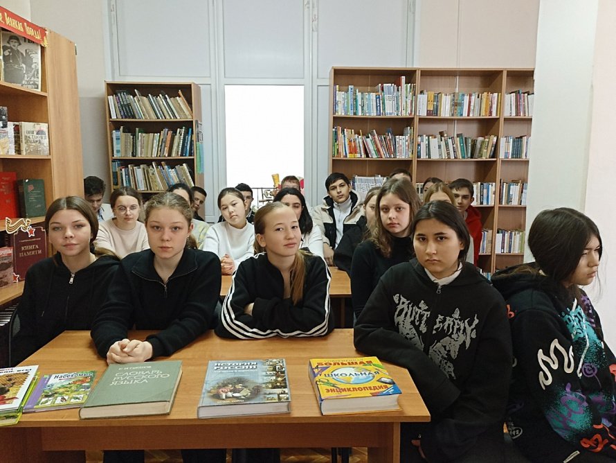 «Справочное бюро библиотеки»
