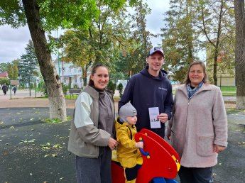 «Что делать, если в дом пришла беда?»