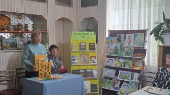 «Шолоховский век»
