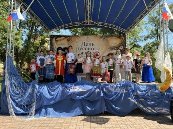 «ПУШКИН объединяет»