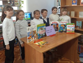 «Земля наш общий дом»