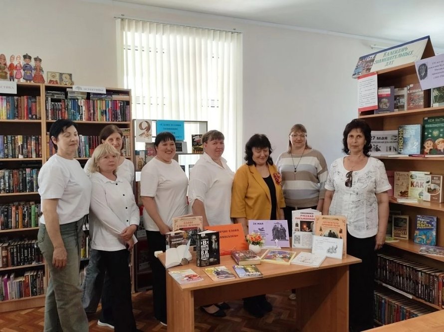 «Величие слова славянского»