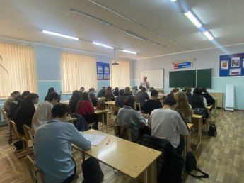 Знать свою страну