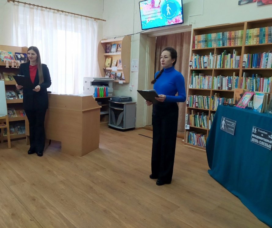 Свет души рассеет тьму