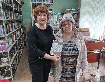 «Любимые строки в день поэзии»