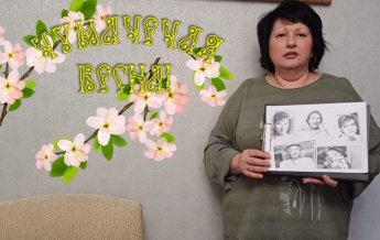 «Чумачечая Весна!»