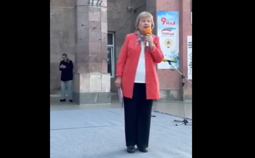 «Память о Победе»