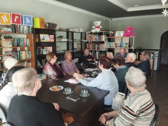 Заседание литературного объединения «Лира»