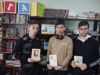 «Созвездие творческих судеб»