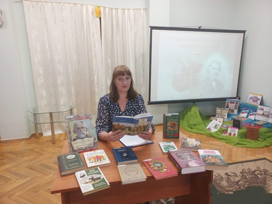 «Отцы и дети, и новые встречи»