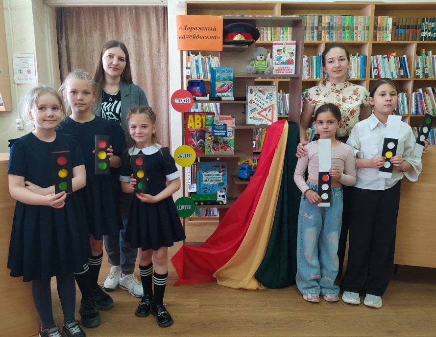 «У светофора нет каникул»