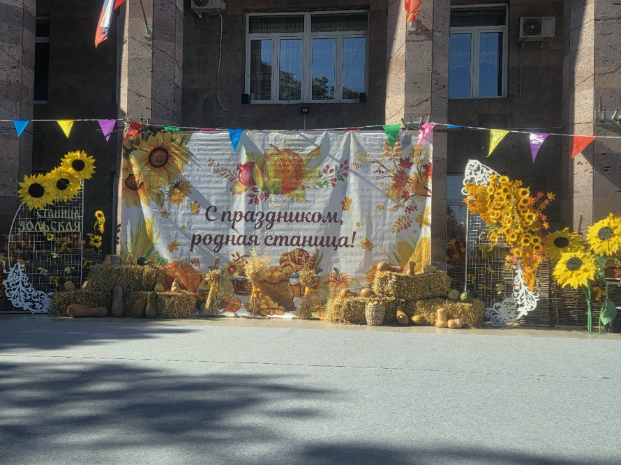 «Мой тихий край...»
