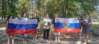 «Этот флаг все в мире знают»