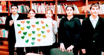 «Учись дружить и понимать»