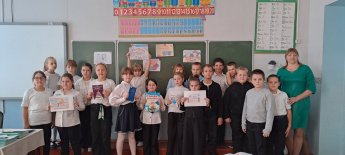 «Конвенция о правах ребенка»