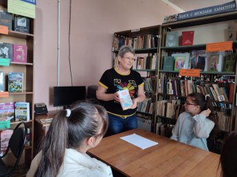 «Альберт Лиханов и его герои»