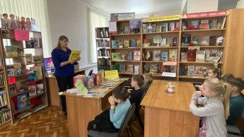 Знакомство с библиотекой