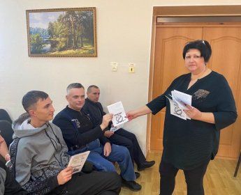 «Время бросить курить!»