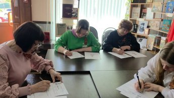 «Диктант Победы»