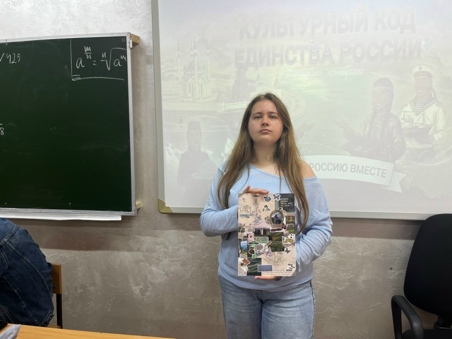 «4 стороны света - 4 открытки»