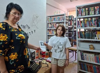 «Не пыль на ветру»